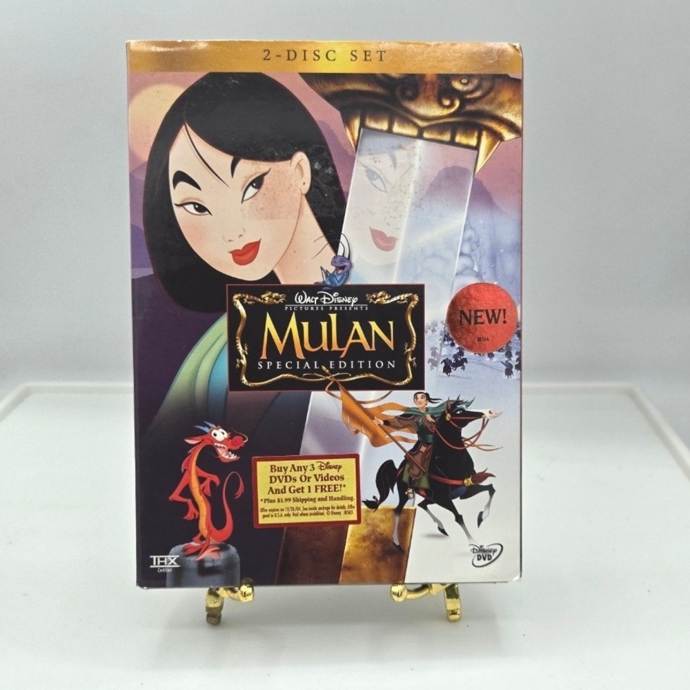 Disney Mulan Special Edition‎ Two-Disc DVD Set Brand New Sealed